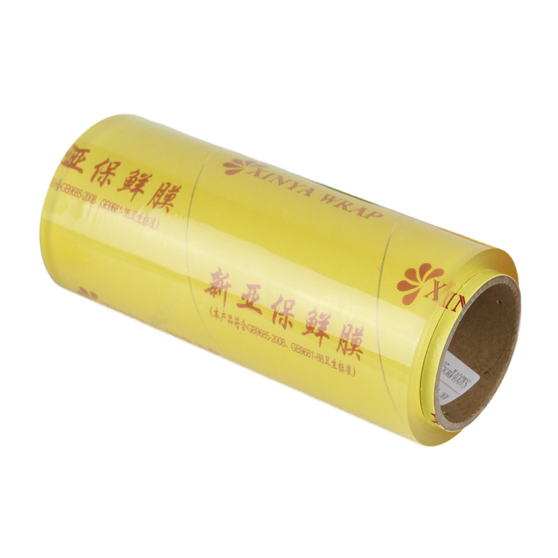 新亚保鲜膜大卷pvc超市保鲜膜减肥水果鞋子电器膜规格齐全包邮