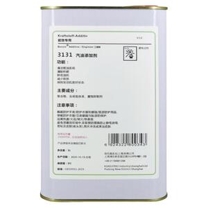 Benzin德国进口原液防伪1升