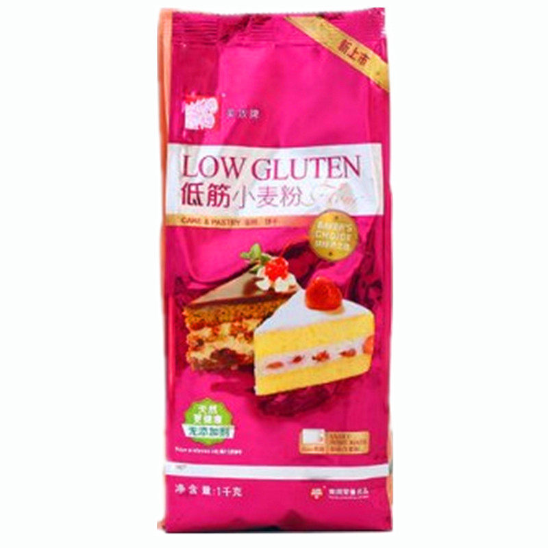 美玫低筋面粉低筋粉蛋糕粉1KG原装 金像高筋面粉面包粉金象高筋粉
