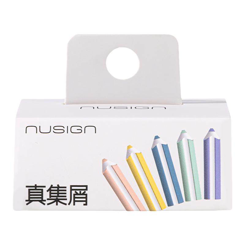 得力真集屑橡皮擦笔型擦拭成线