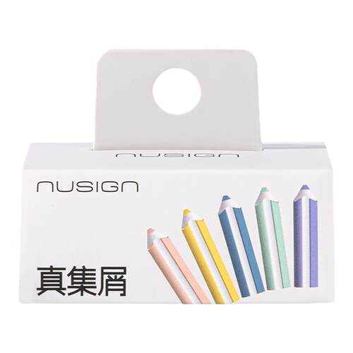 得力真集屑防丢纽赛铅笔橡皮擦无屑超干净不留痕小学生专用卡通可爱幼儿园儿童无毒考试像皮檫美术素描用品