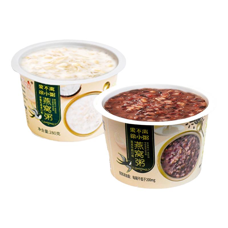 果不离徐小粥燕窝粥超市同款28速食粥