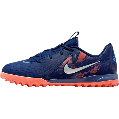 Nike/耐克正品PHANTOM GX II TF儿童耐磨足球鞋HF1608-400