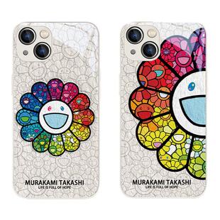 适用苹果13iPhone17手机壳太阳花iphone14/16潮牌15日系12promax男11高级感xsmax夏天笑脸花xr新款8plus玻璃x