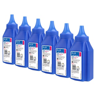 【六支】格之格适用HP1020plus碳粉 M1005mfp 惠普HP1010 1022NW hp1005 1022NW激光打印机 佳能LBP2900+墨粉