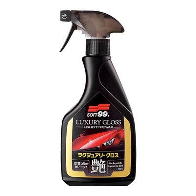 SOFT99漆面液体喷蜡黑白色车专用