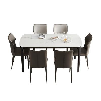 全友家居现代轻奢餐桌椅