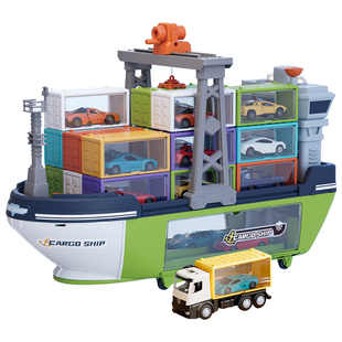 儿童巨型邮轮货柜码头收纳集装箱仿真物流模拟汽车玩具男女孩礼物