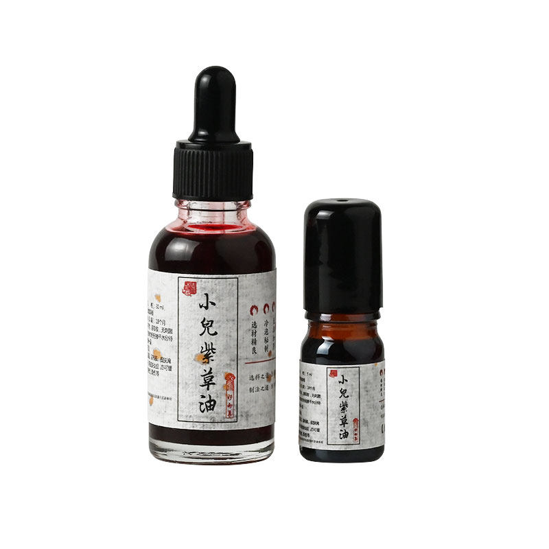 宝宝专用天然手工无激素紫草油