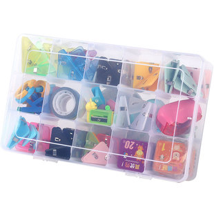 杰利大号透明塑料收纳盒奖励小卡片分类盒教师家庭小物品桌面储物盒多功能活动隔板15格分六格多功能活动隔板