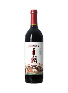 老王朝干红葡萄酒国风版1瓶