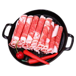 羊肉卷5斤内蒙古锡盟散养溜达羊通体元宝原切羊肉5斤火锅涮羊肉