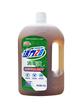 活力28松木香型消毒液