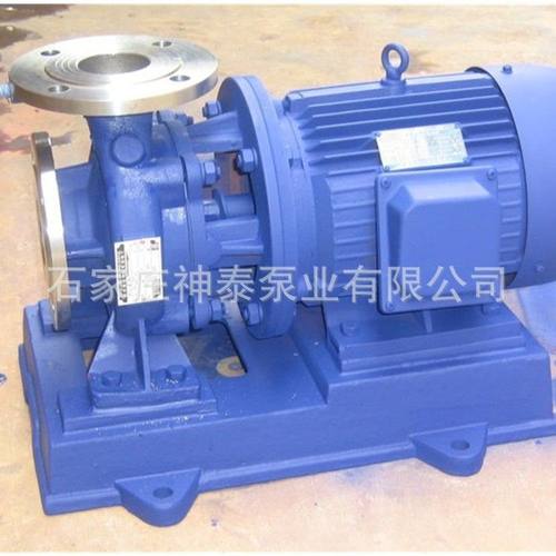高温热水管道泵|ISG40-250(I)B立式 卧式管道泵 锅炉给水循环泵
