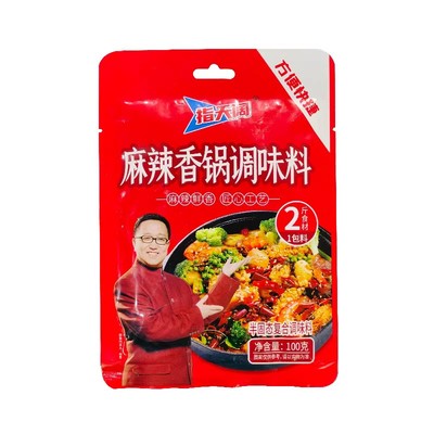 指天阔麻辣香锅调味料