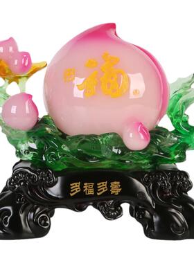 送长辈父母贺寿礼品寿桃摆件