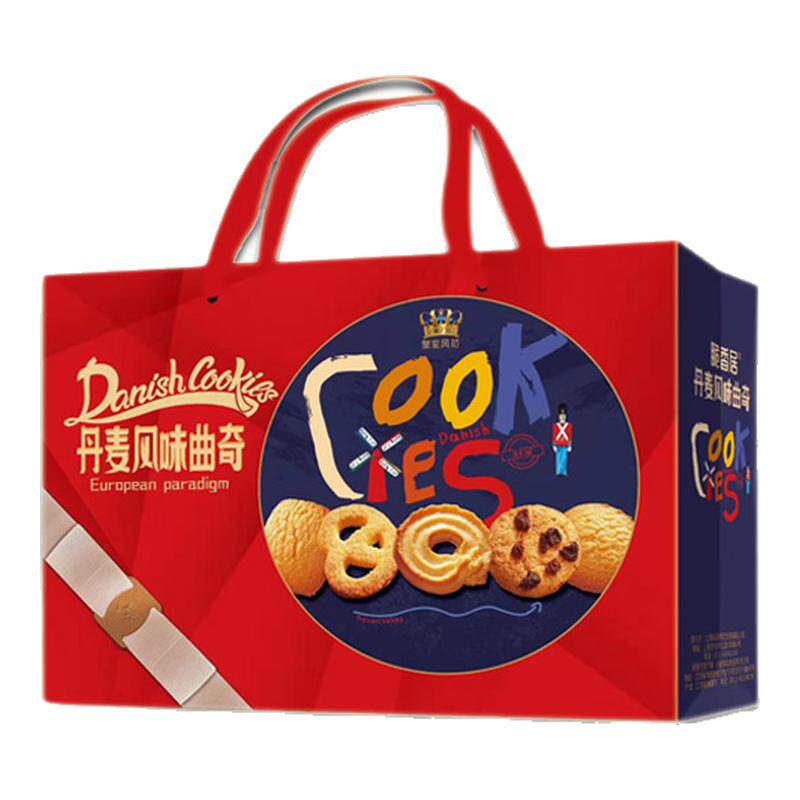 麦缤纷丹麦风味曲奇饼干礼盒