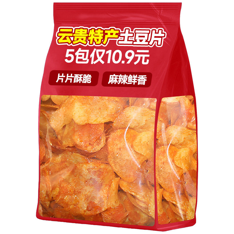 贵州特产麻辣土豆片追剧零食