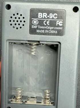 议价BR-9C盖革计数器，EMF电磁场核辐射检测仪，余料，适用