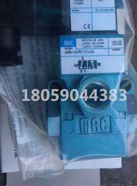 议价MAC电磁阀55B-12/14/11-PI/PE/611JA/111JJ/501JB/BA/421BAAD