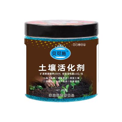 微生物土壤活化剂贝可施