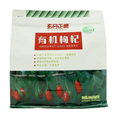山姆玄丹正果有机枸杞360g特优级