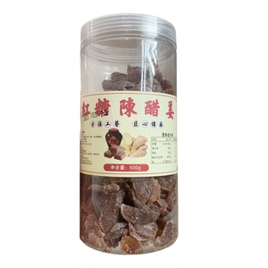正宗红糖陈醋姜片即食500g罐装即食泡水生姜片嫩姜块新兴特产零食