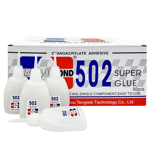 502强力胶水多功能粘结剂 家具修补木材胶水广告喷绘瞬间塑料3秒快干胶补鞋专用胶30g大瓶鱼牌包邮批发的胶水
