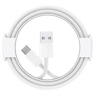 第一卫官方适用于苹果17promax数据线iphone16/15充电器线usb转typec车载carplay新款iPad正编织品原2米装40W