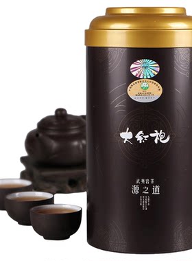 大岩堂武夷山大红袍散装