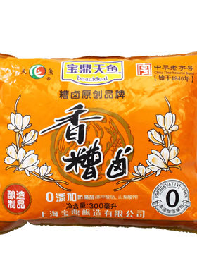 上海宝鼎天鱼繁花糟卤300ml袋装家用泡毛豆鸡爪鲍鱼调味料汁整箱