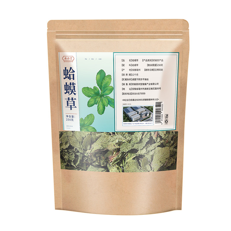 蛤蟆草野生新鲜癞蛤蟆草干的荔枝草雪见草菜旗舰店官方正品中药材