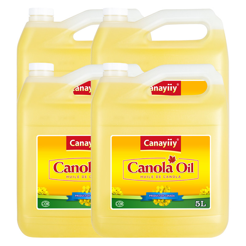 Canayiiy家来亿加拿大进口芥花籽油5L*4食用油家用低芥酸菜籽油