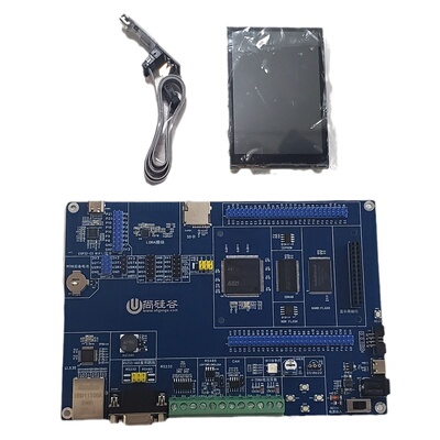 尚硅谷STM32开发板F103 stm32单片机（配套B站免费视频）