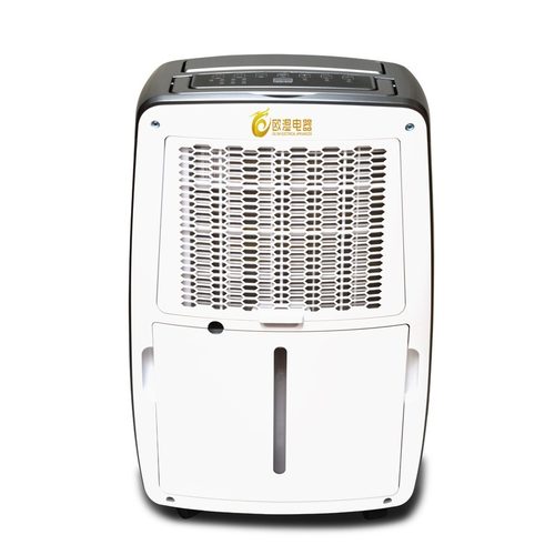 欧湿OSR40D除湿机家用抽湿器地下室干燥工业吸湿器卧室防潮吸湿机