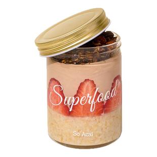 【So Acai周边】新Superfood隔夜燕麦杯密封早餐玻璃杯可微波加热