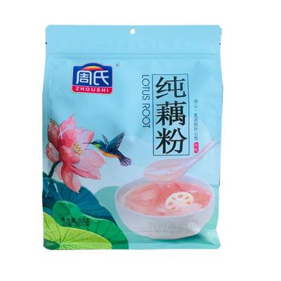 周氏藕粉纯藕粉原味无蔗糖600g