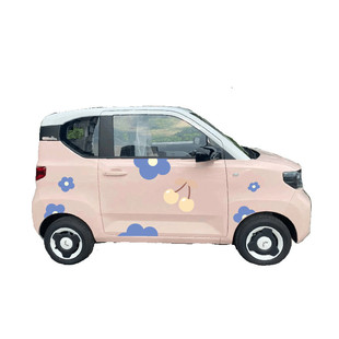 五菱宏光前机盖贴纸ins风花朵车身拉花不反光车漆贴纸miniev车贴