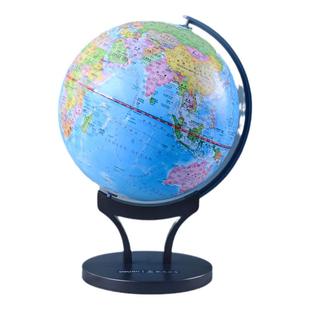 得力地球仪中国航天联名款中小学生用初中生小号儿童启蒙便携高中生专用洋流大号正版小型地图20厘米摆件礼物