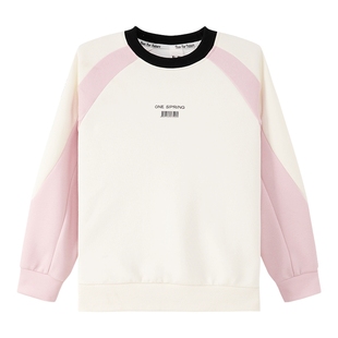 左西童装女童卫衣2026新款春装儿童插肩撞色多巴胺套头衫女该T恤