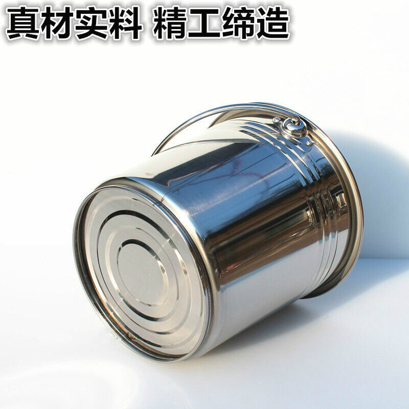 不锈钢桶储水小圆桶不锈钢垃圾桶家用铁桶手提式多用提桶水桶加厚