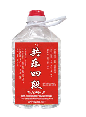 宜宾共乐纯粮白酒 固态发酵 口粮酒 自饮送礼 52度浓香型