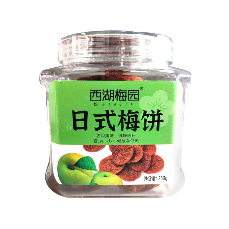 西湖梅园日式梅饼250g