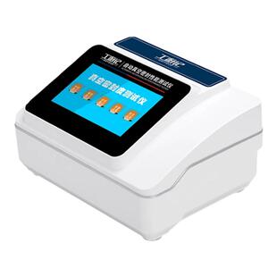 真空密封性测试仪正负压包装袋密封检测仪泄漏实验仪密封性测试仪