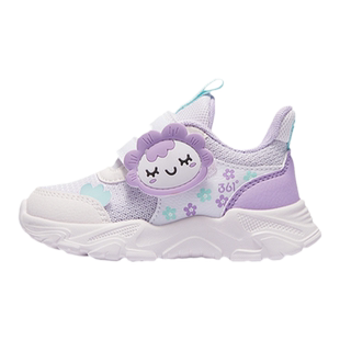 361童鞋女童宝宝学步鞋男童机能鞋秋冬新款网面透气防滑运动鞋子