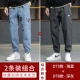 D73 Hailan+D78 Deep Grey