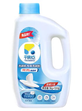 立白平衡点洗碗机多效漂洗清洁剂