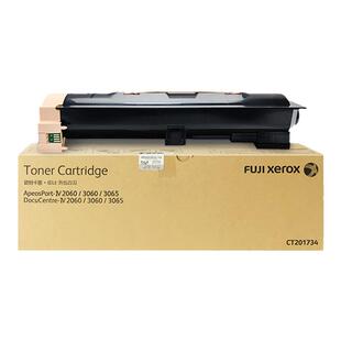 富士施乐五代V2060墨粉2060粉盒2560墨粉施乐3060/3065/3560打印机原装粉盒四代IV2060 CT201734 CT202509