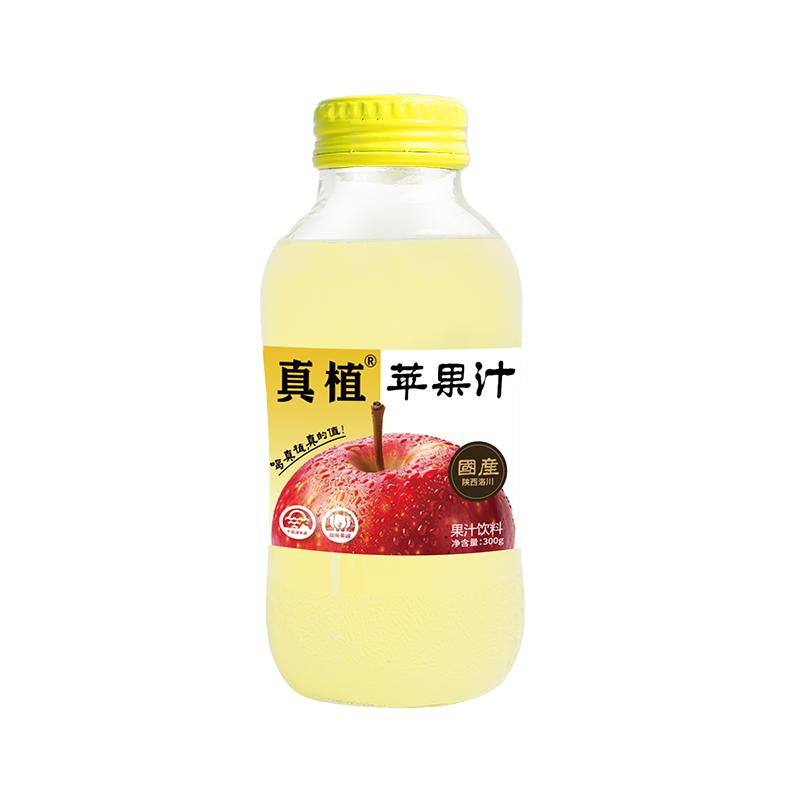 真植苹果汁100%纯果汁