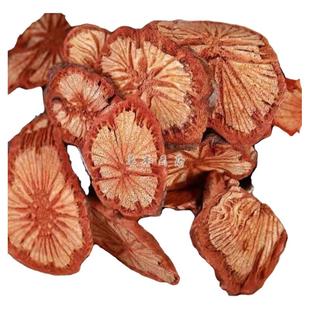 13年老店红藤正宗深山血通中药材无硫红藤野生大血藤精选红藤片